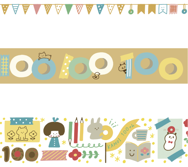 MT Tape 100th Anniversary Set in Mizutama — MT Tape washi tape — decorative Japanese paper tape for journaling and craft, at Cityluxe Singapore