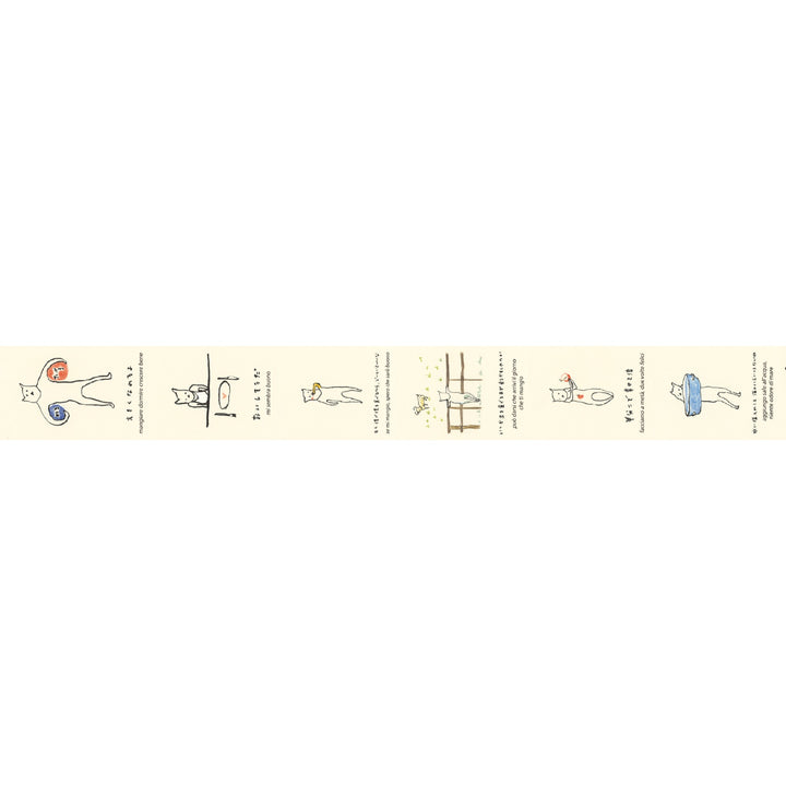 MT x Ayumi Kudo washi tape GOKAN CINQUE SENSI, full design artwork of the tape pattern