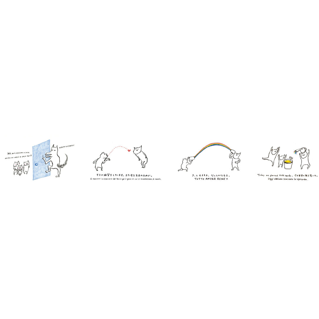 MT x Ayumi Kudo washi tape Kissing Practice, full design artwork of the tape pattern