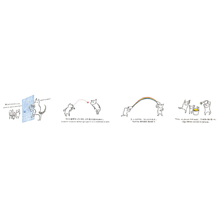 MT x Ayumi Kudo washi tape Kissing Practice, full design artwork of the tape pattern