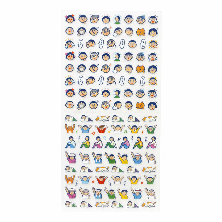 New Retro Diary Stickers A – Humans – expressive retro-style human characters for planners and journals.
