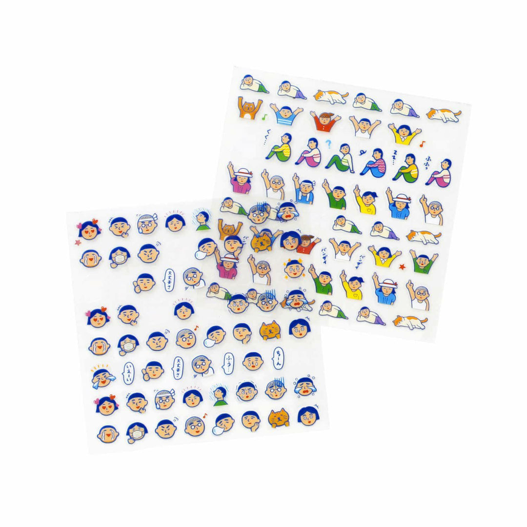 New Retro Diary Stickers A – Humans – expressive retro-style human characters for planners and journals.