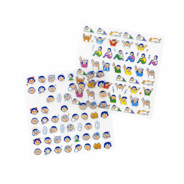 New Retro Diary Stickers A – Humans – expressive retro-style human characters for planners and journals.