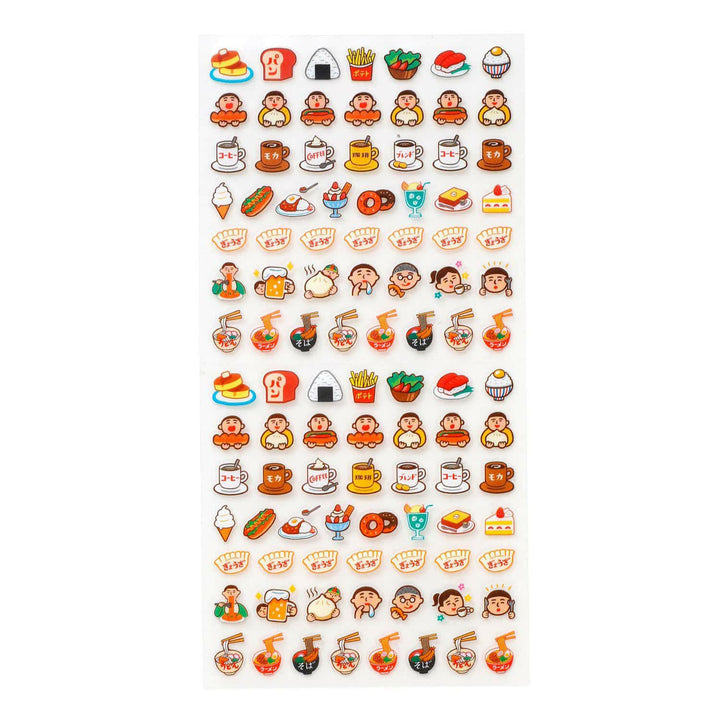 New Retro Diary Stickers C – Foods – retro-style food and drink stickers for planners and scrapbooks.