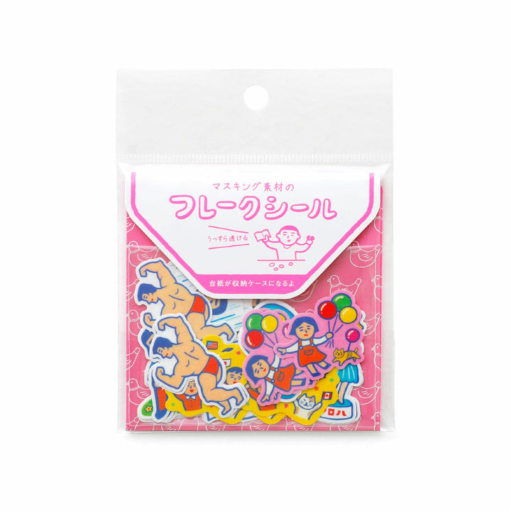 New Retro Flake Stickers A – Emotional Humans – retro-style washi stickers with expressive faces and poses.