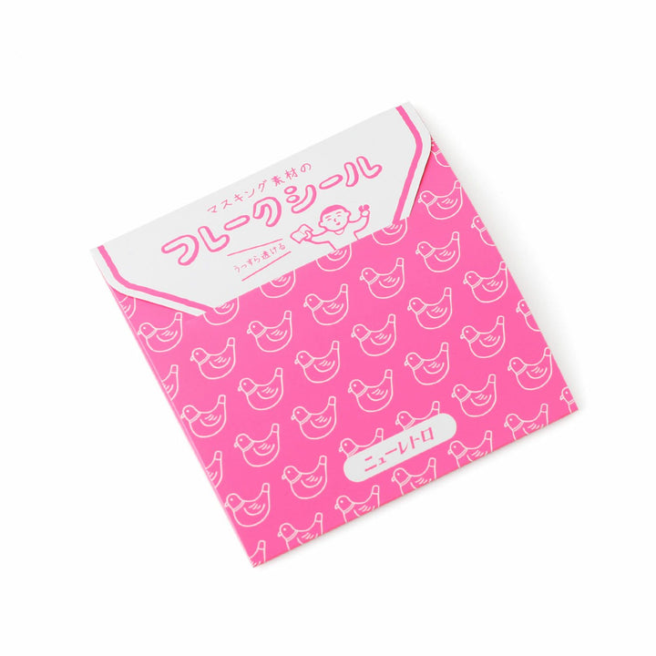 New Retro Flake Stickers A – Emotional Humans – retro-style washi stickers with expressive faces and poses.