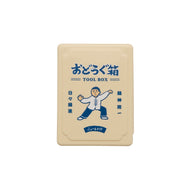 New Retro Tools Box Mini Tai Chi Chuan – Ivory – retro ivory mini storage box with Tai Chi design.