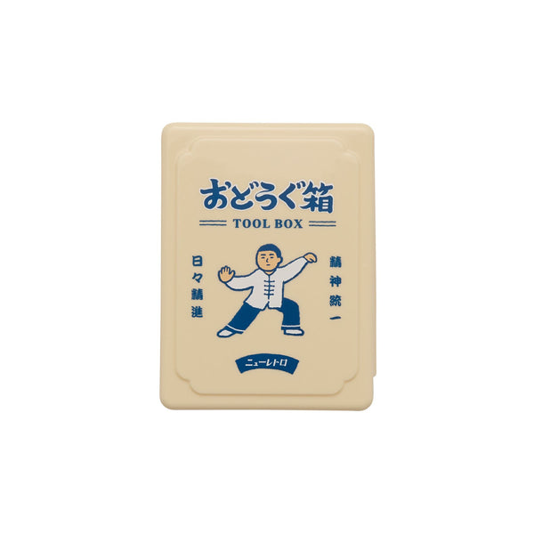 이미지를 갤러리 뷰어에 로드 , New Retro Tools Box Mini Tai Chi Chuan – Ivory – retro ivory mini storage box with Tai Chi design.
