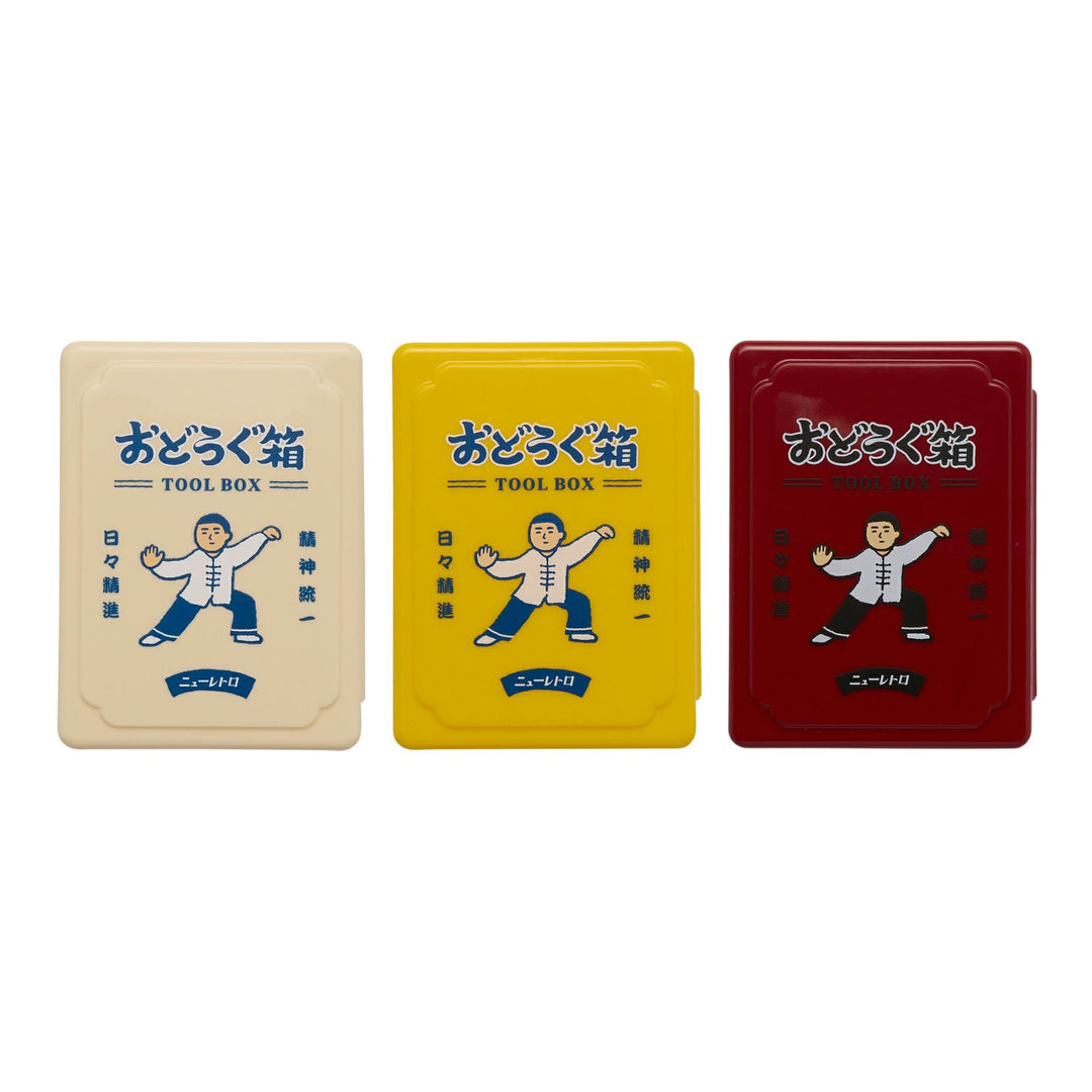 Hightide New Retro Tools Box Mini Tai Chi Chuan - Ivory – detail view