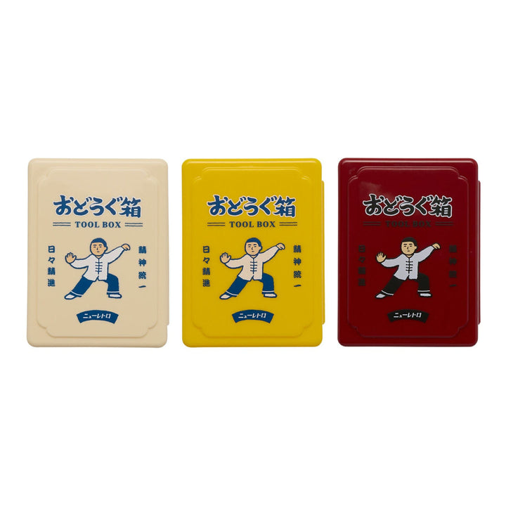 Hightide New Retro Tools Box Mini Tai Chi Chuan - Ivory – detail view