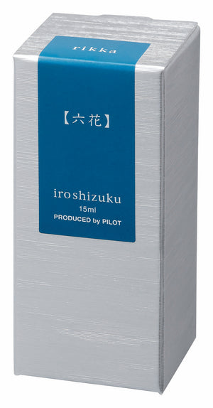 Pilot Iroshizuku 15 ml Ink Bottle - Rikka (Six flowers)