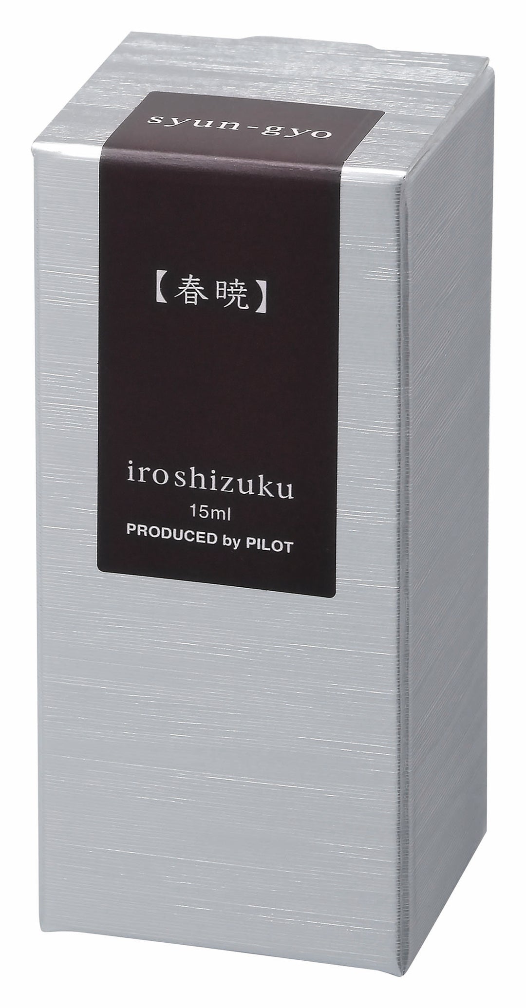 Pilot Iroshizuku 15 ml Ink Bottle - Syun-gyo