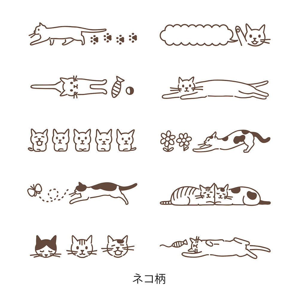 Midori Paintable Rotating Stamp Soft Color - Cat Brown