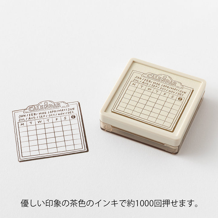 Midori Paintable Stamp Pre-inked Soft Color - Calendar Monday Start Brown