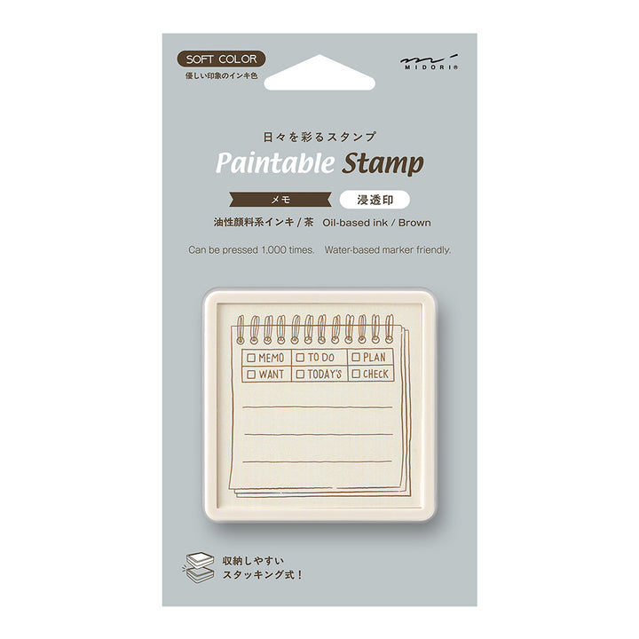 Midori Paintable Stamp Pre-inked Soft Color - Memo Brown