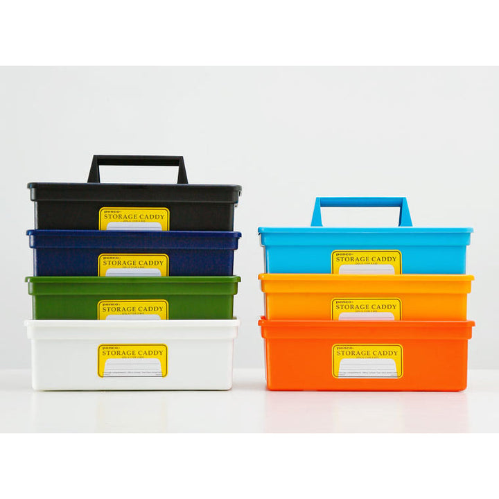 Penco Storage Caddy – feature detail