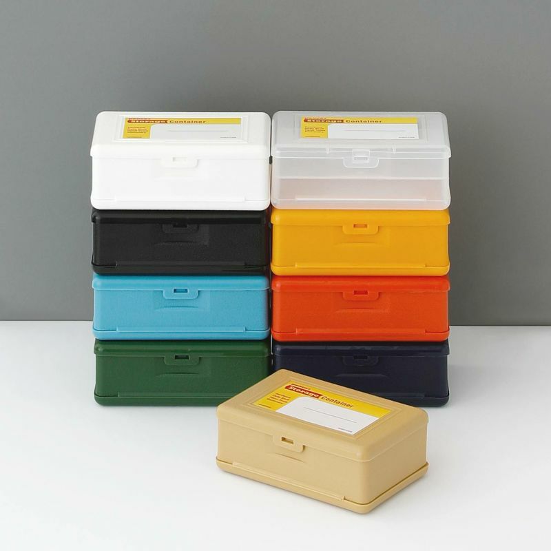 Penco Storage Container Double-Sided with dual compartments.
