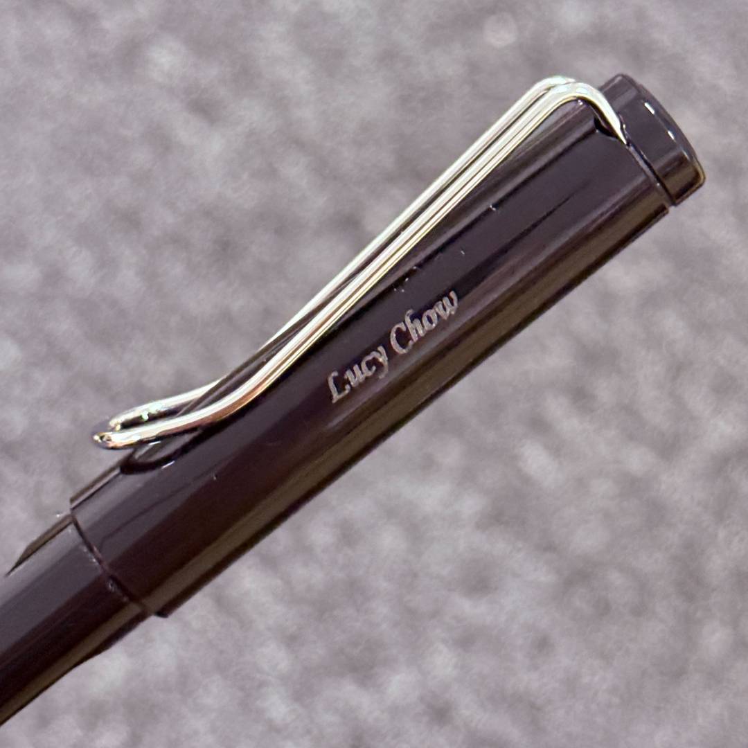 Personalized Name Engraving On Lamy Safari Rollerball Pen Black