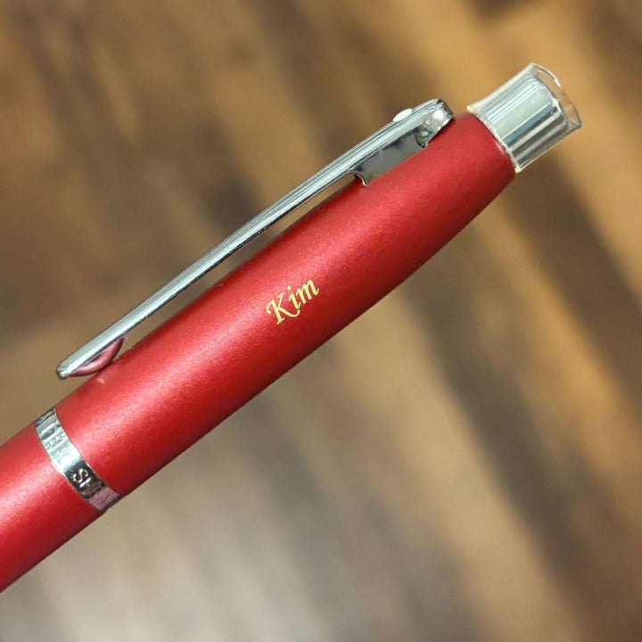 Personalized Name Engraving On Sheaffer VFM E9403 Ballpoint Pen - Excessive Red with Chrome Plated Trims