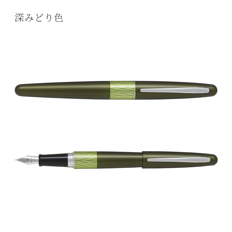 Pilot Cocoon Chanomegumi fountain pen in deep green