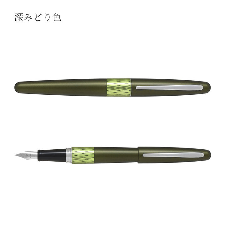 Pilot Cocoon Chanomegumi fountain pen in deep green
