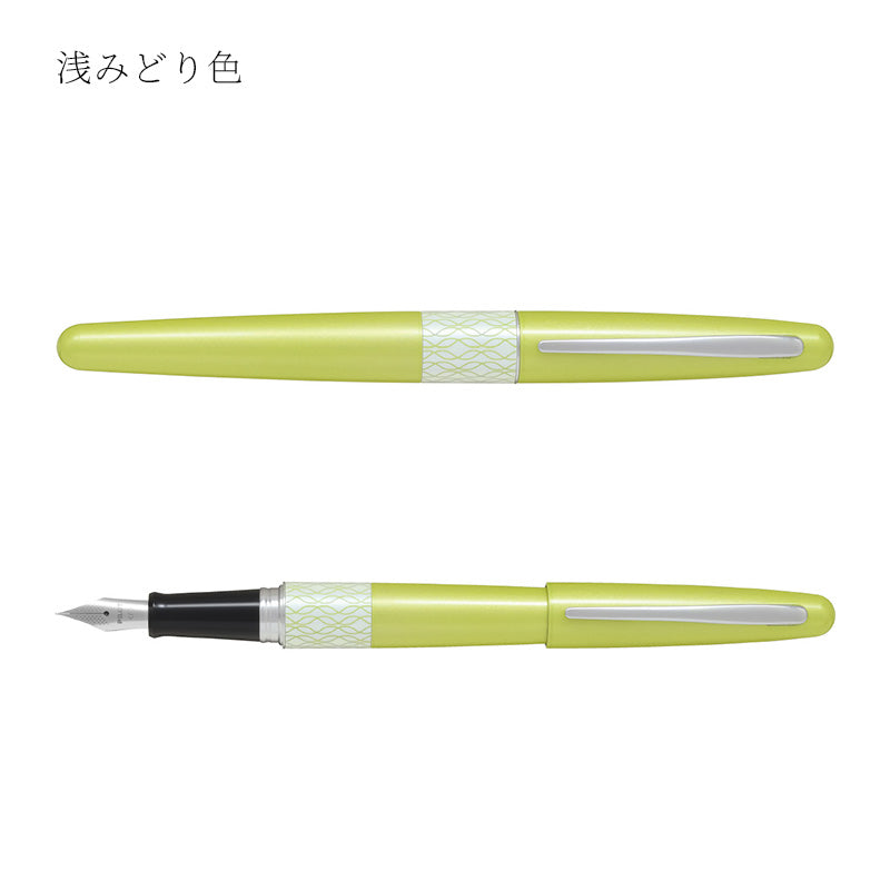 Pilot Cocoon Chanomegumi fountain pen in light green