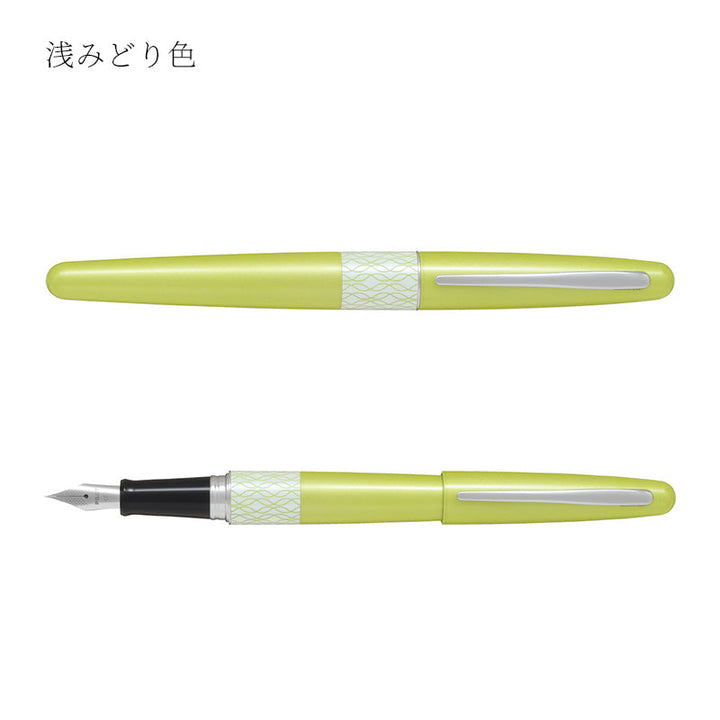 Pilot Cocoon Chanomegumi fountain pen in light green