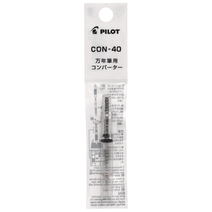 Pilot Converter CON-40 – detail view