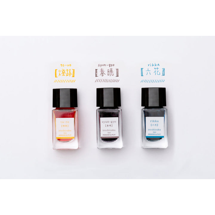 Pilot Iroshizuku 15ml Ink Bottle – range lineup