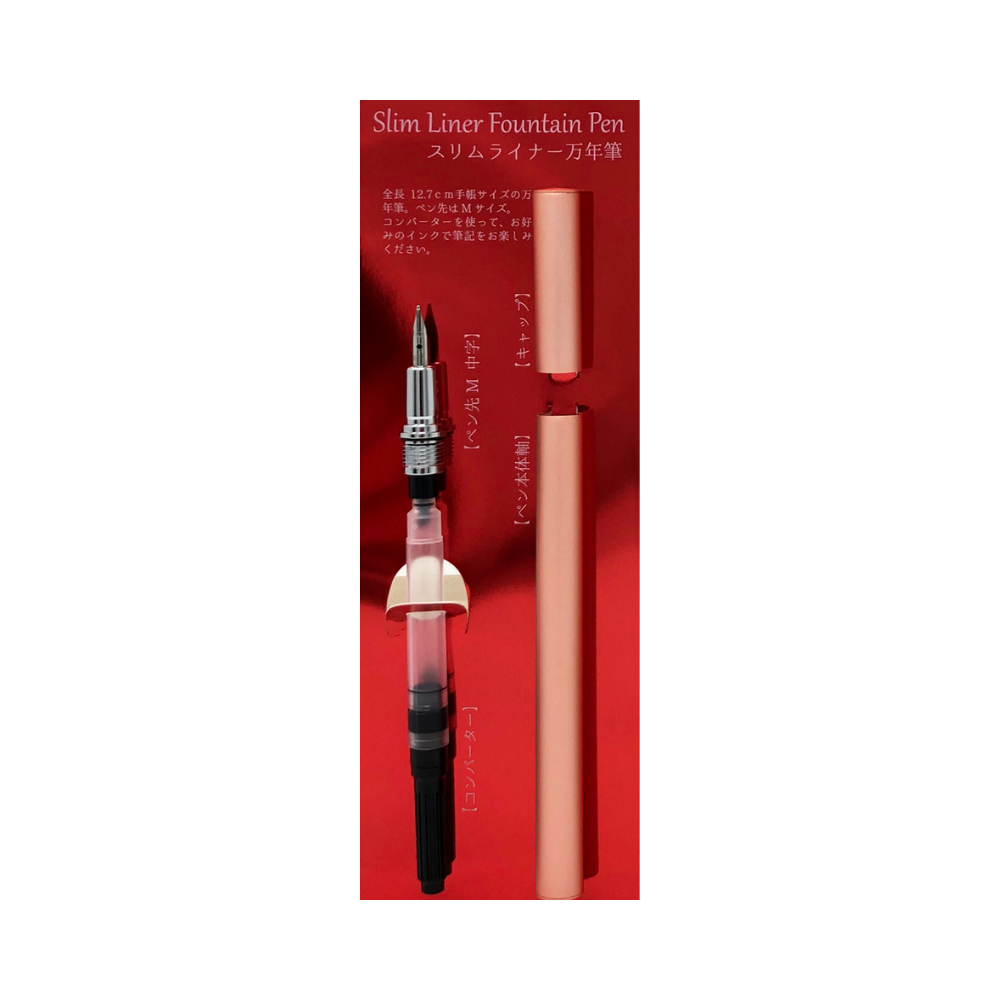 Preco POINT Slim Liner Fountain Pen Set - Pink Gold — uncapped with cap posted