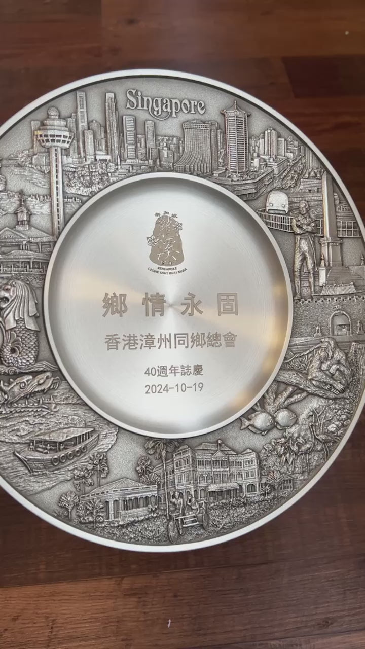 Royal Selangor Singapore Scenes Plates