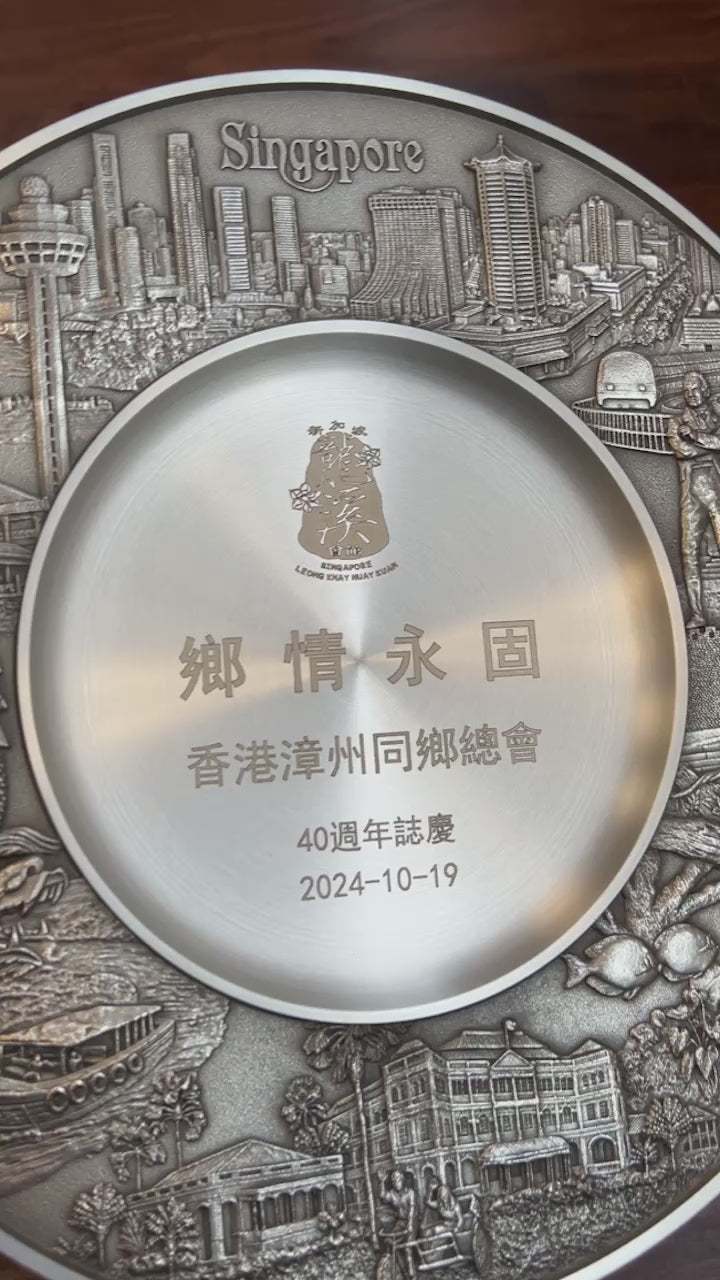 Royal Selangor Singapore Scenes Plates