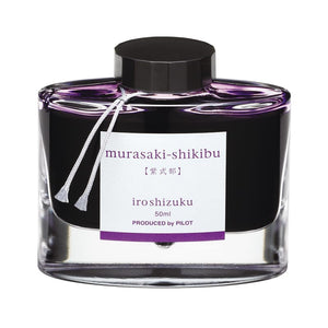Pilot Iroshizuku 50ml Ink Bottle Fountain Pen Ink - Murasaki-Shikibu (Purple)