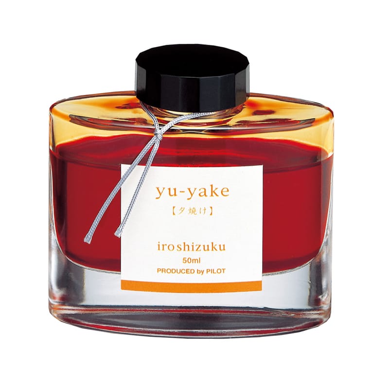 Pilot Iroshizuku 50ml Ink Bottle Fountain Pen Ink - Yu-yake (Burnt Orange)