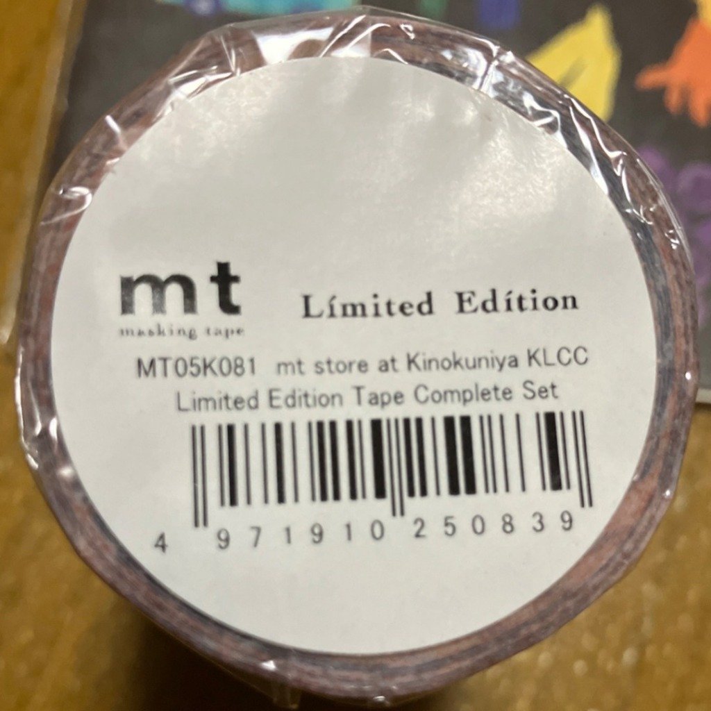 MT Store at Kinokuniya KLCC Limited Edition Tape Complete Set — MT Tape stationery item — premium stationery and lifestyle, at Cityluxe Singapore