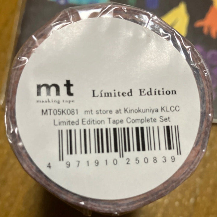 MT Store at Kinokuniya KLCC Limited Edition Tape Complete Set — MT Tape stationery item — premium stationery and lifestyle, at Cityluxe Singapore