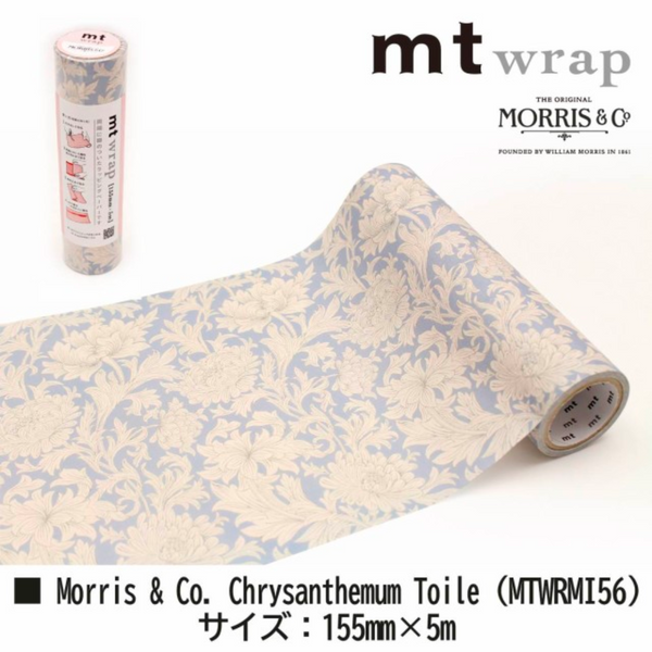 将图片加载到图库查看器，MT Wrap S William Morris - Chrysanthemum Toile
