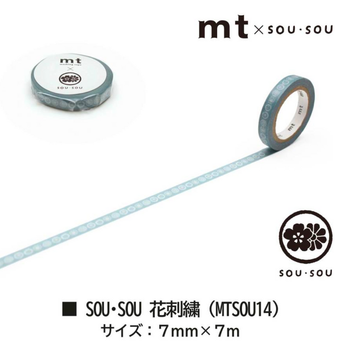 MT x SOU・SOU Washi Tape - Floral Embroidery