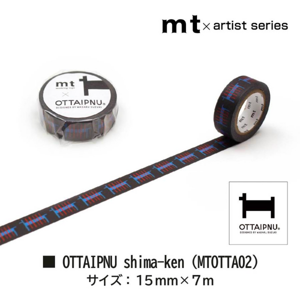 Load image into Gallery viewer, MT x OTTAIPNU Washi Tape - Shima-Ken
