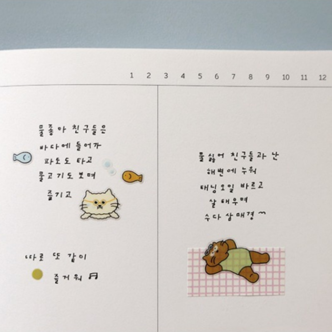 Suatelier Daily Deco Sticker - cat’s travel log