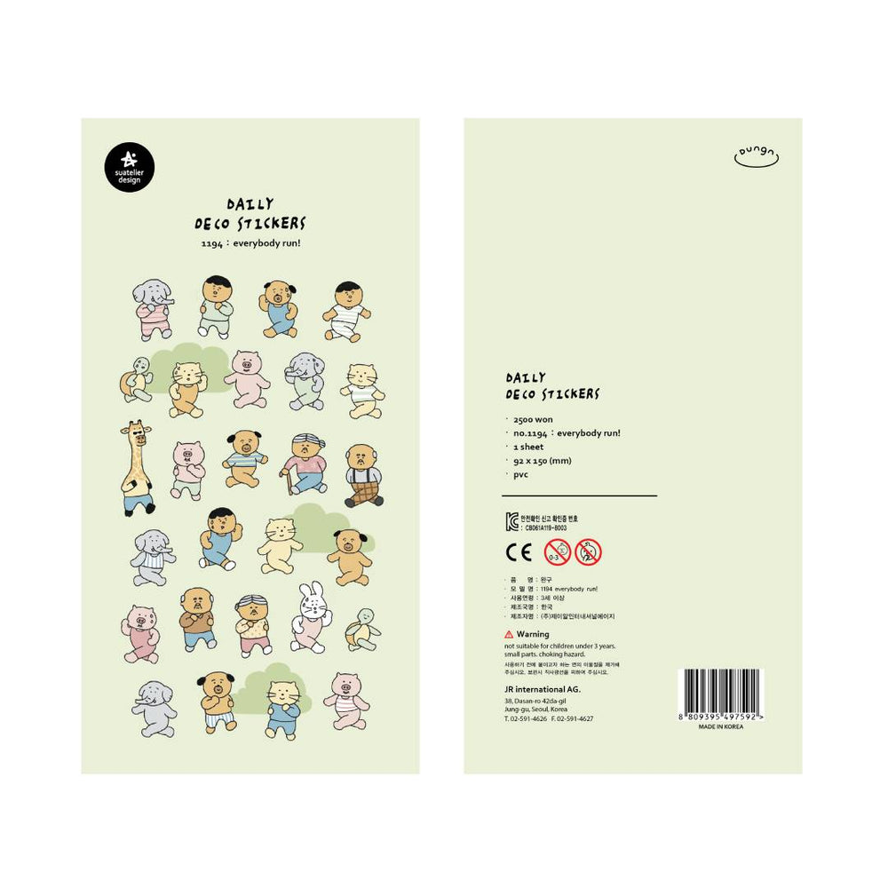 A sheet of decorative stickers featuring hand-drawn people and animals running in different poses, with playful expressions and pastel colors—ideal for adding humor and movement to journals or planners.