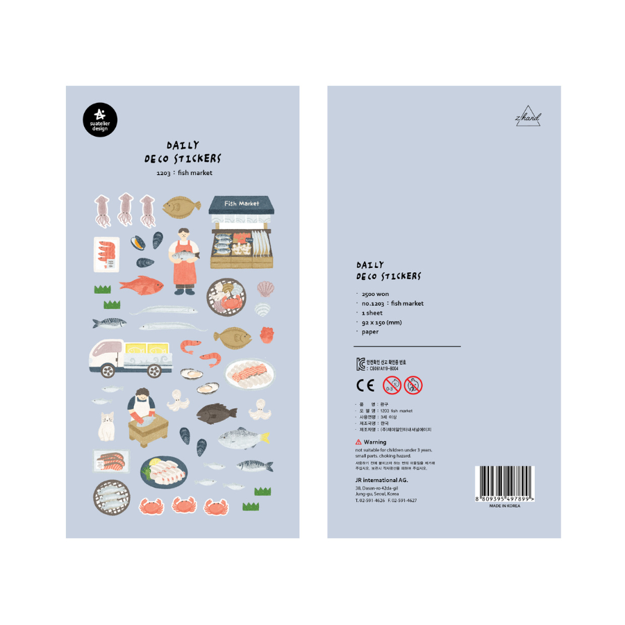 Suatelier Daily Deco Sticker – Fish Market