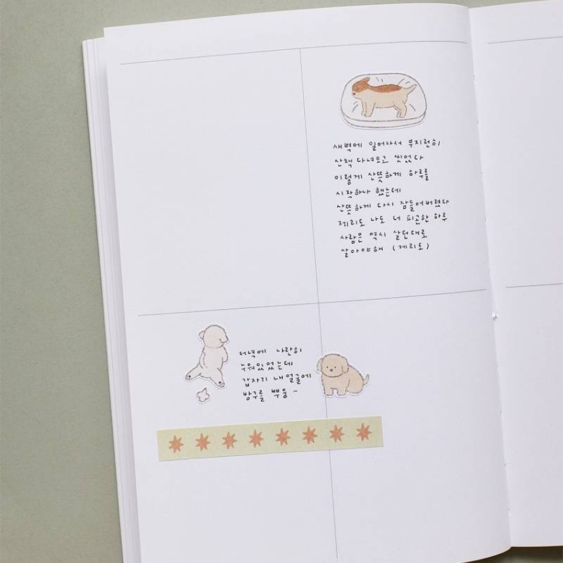 Suatelier Daily Deco Sticker - furry friends — in use