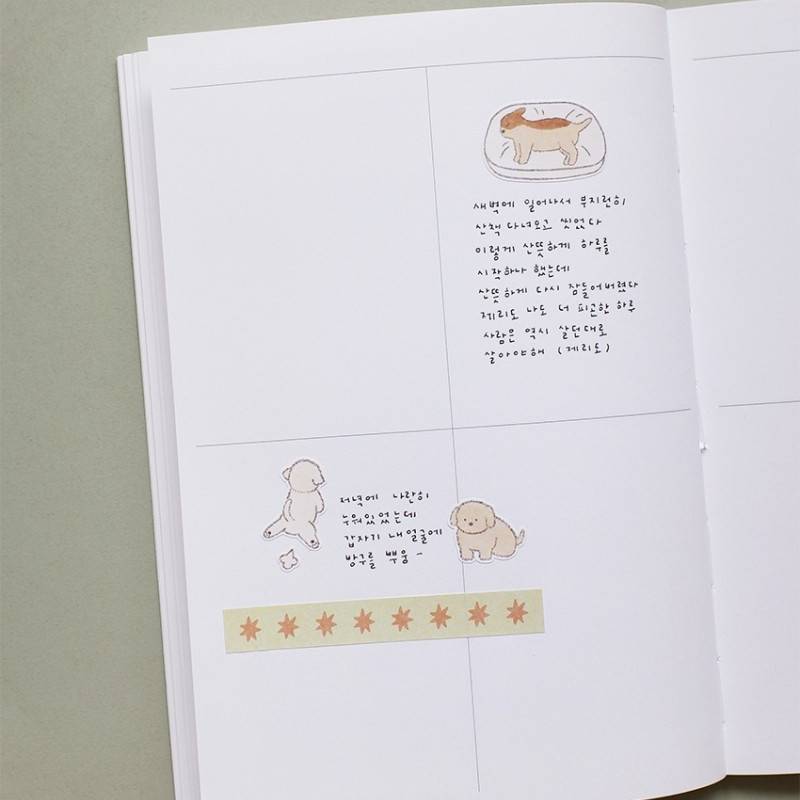 Suatelier Daily Deco Sticker - furry friends — angle view