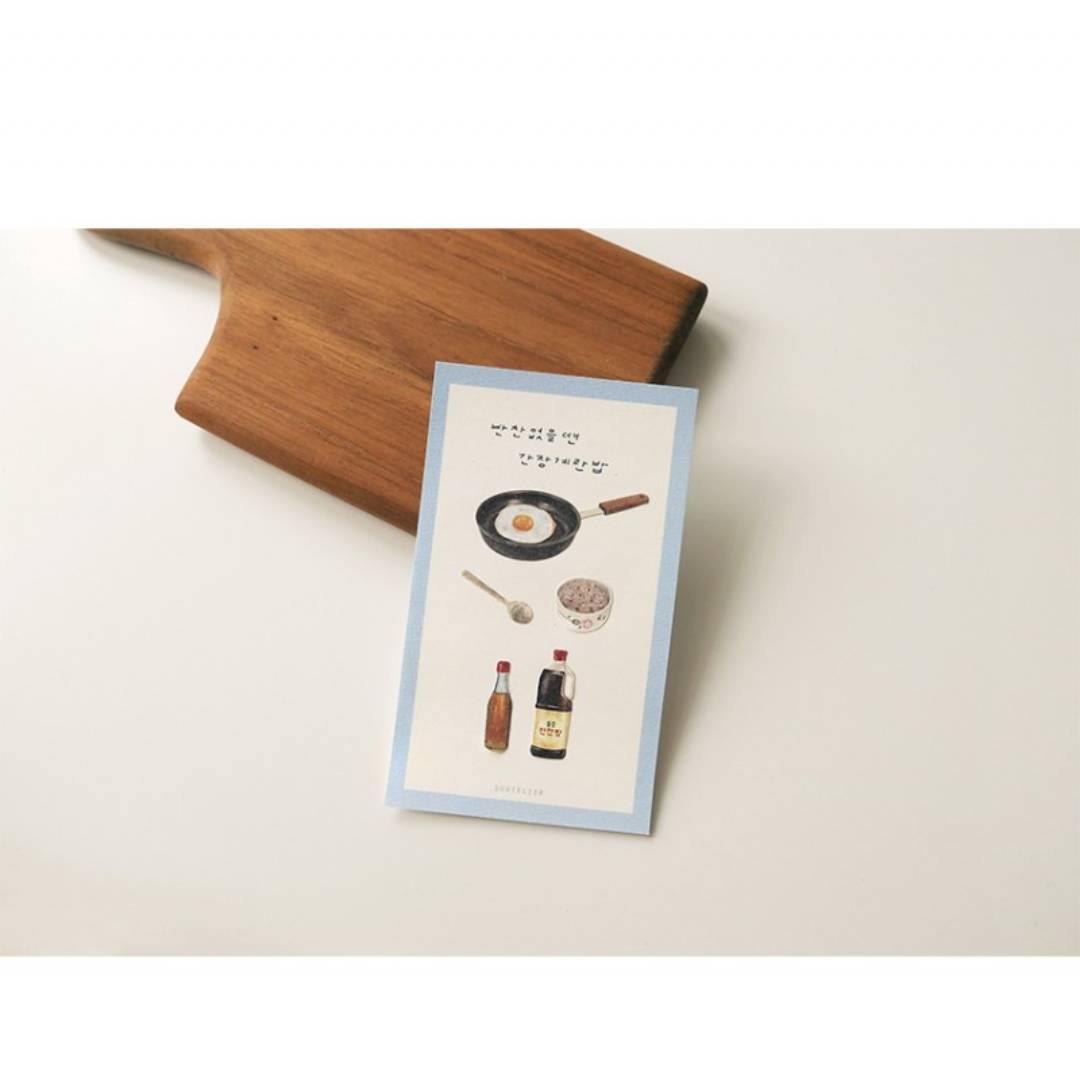 Suatelier Daily Deco Sticker in Homemade Food — Suatelier decorative sticker — for journaling, planners and scrapbooking, at Cityluxe Singapore