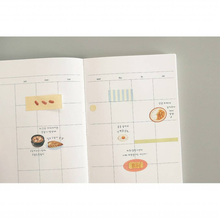 Suatelier Daily Deco Sticker Homemade Food, Korean Homemade Food, Suatelier Daily Deco Sticker, Suatelier, Deco Sticker, Cityluxe