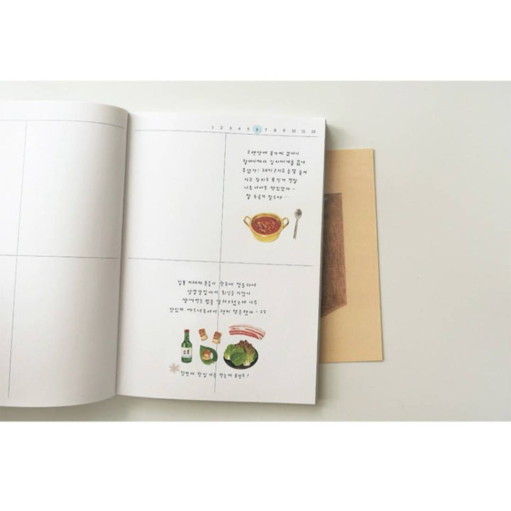 Suatelier Daily Deco Sticker Homemade Food, Korean Homemade Food, Suatelier Daily Deco Sticker, Suatelier, Deco Sticker, Cityluxe