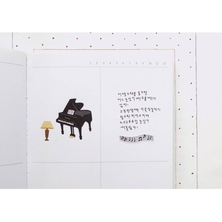 Suatelier Daily Deco Sticker - Jazz Cafe — flat lay