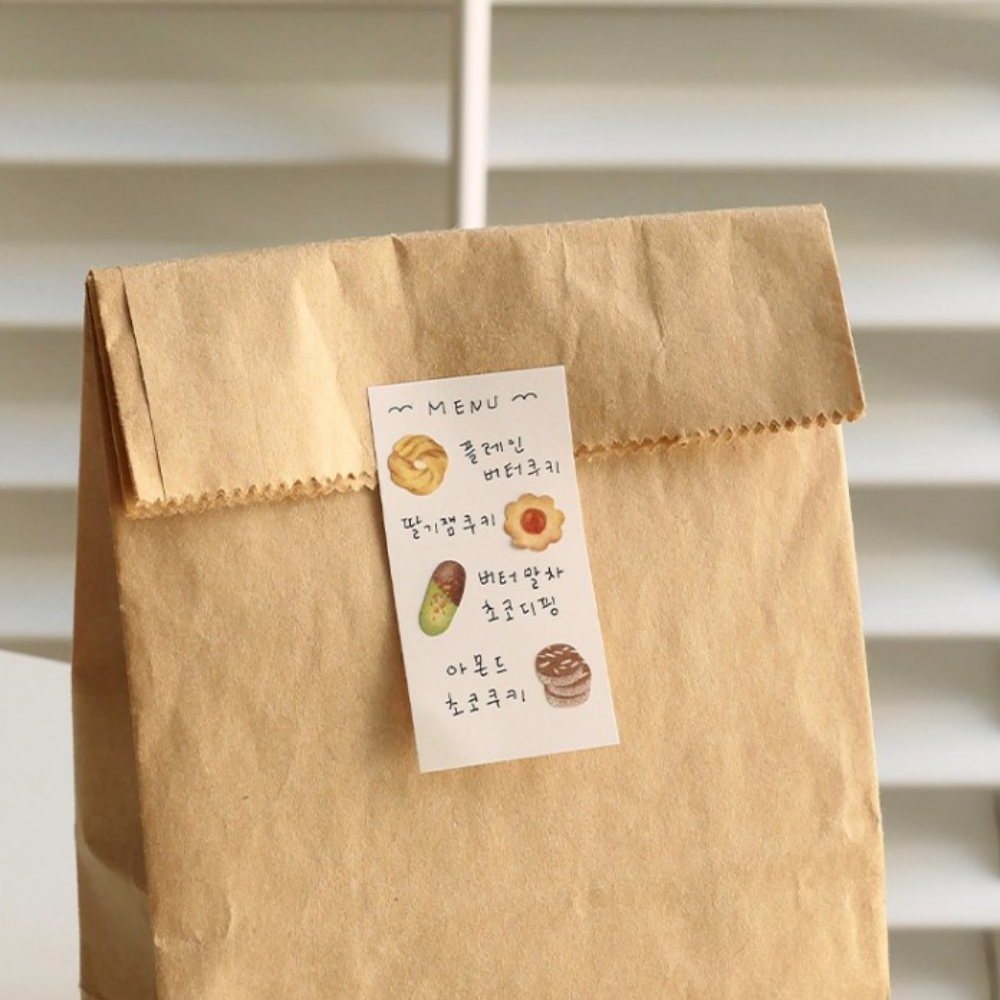 Suatelier Daily Deco Sticker - Let's Bake!