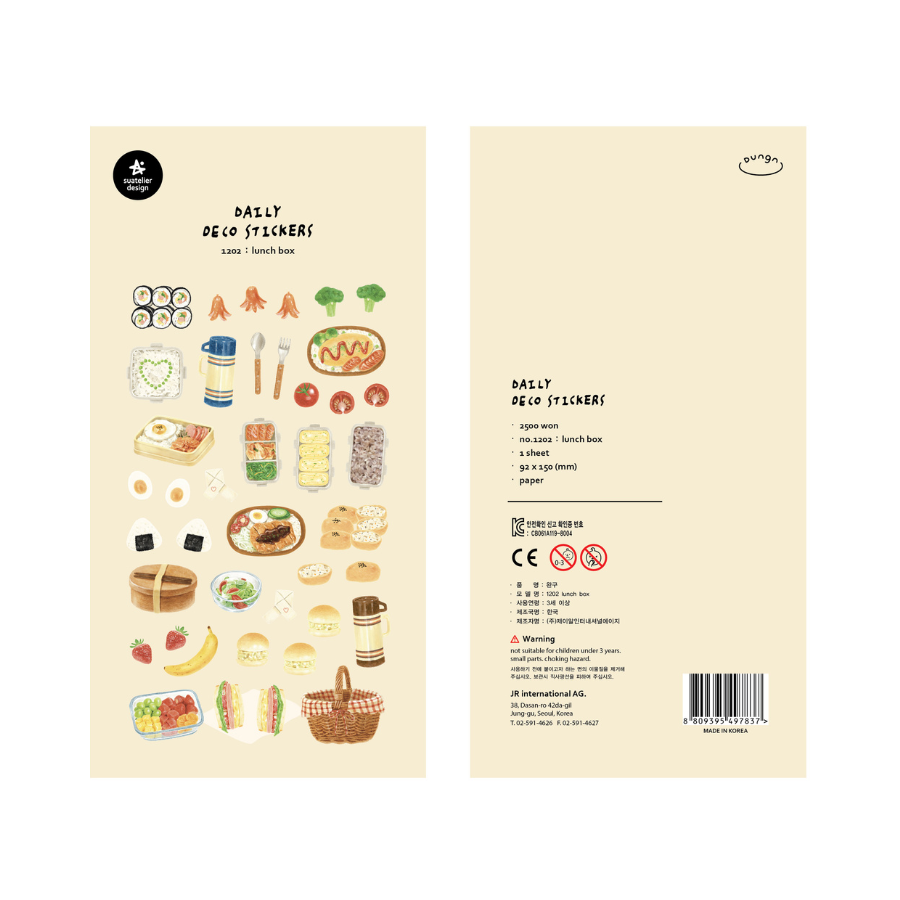 Suatelier Daily Deco Sticker – Lunch Box